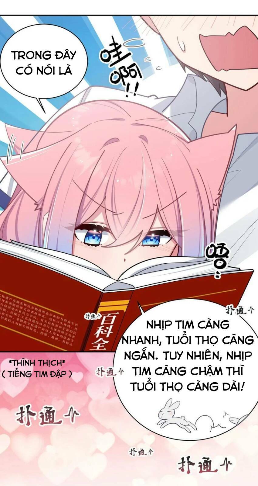 Làm Sao Để Chạy Trốn Dàn Hậu Cung Chapter 51 - Trang 2