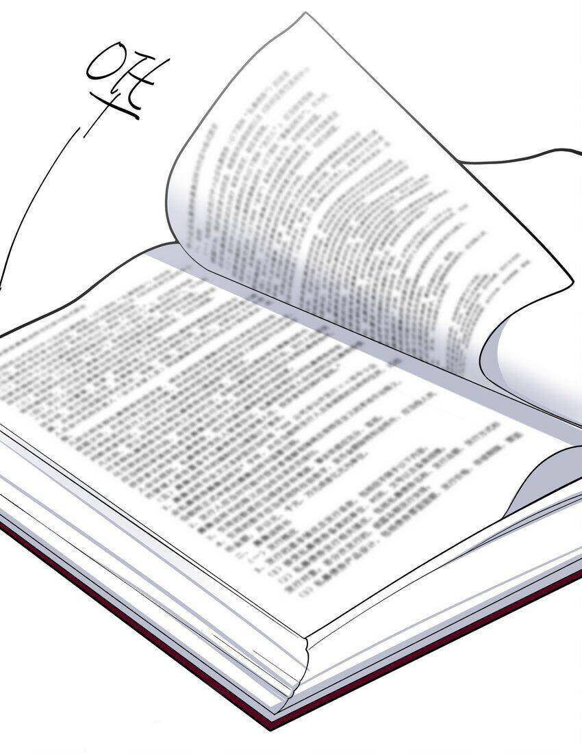 Làm Sao Để Chạy Trốn Dàn Hậu Cung Chapter 51 - Trang 2