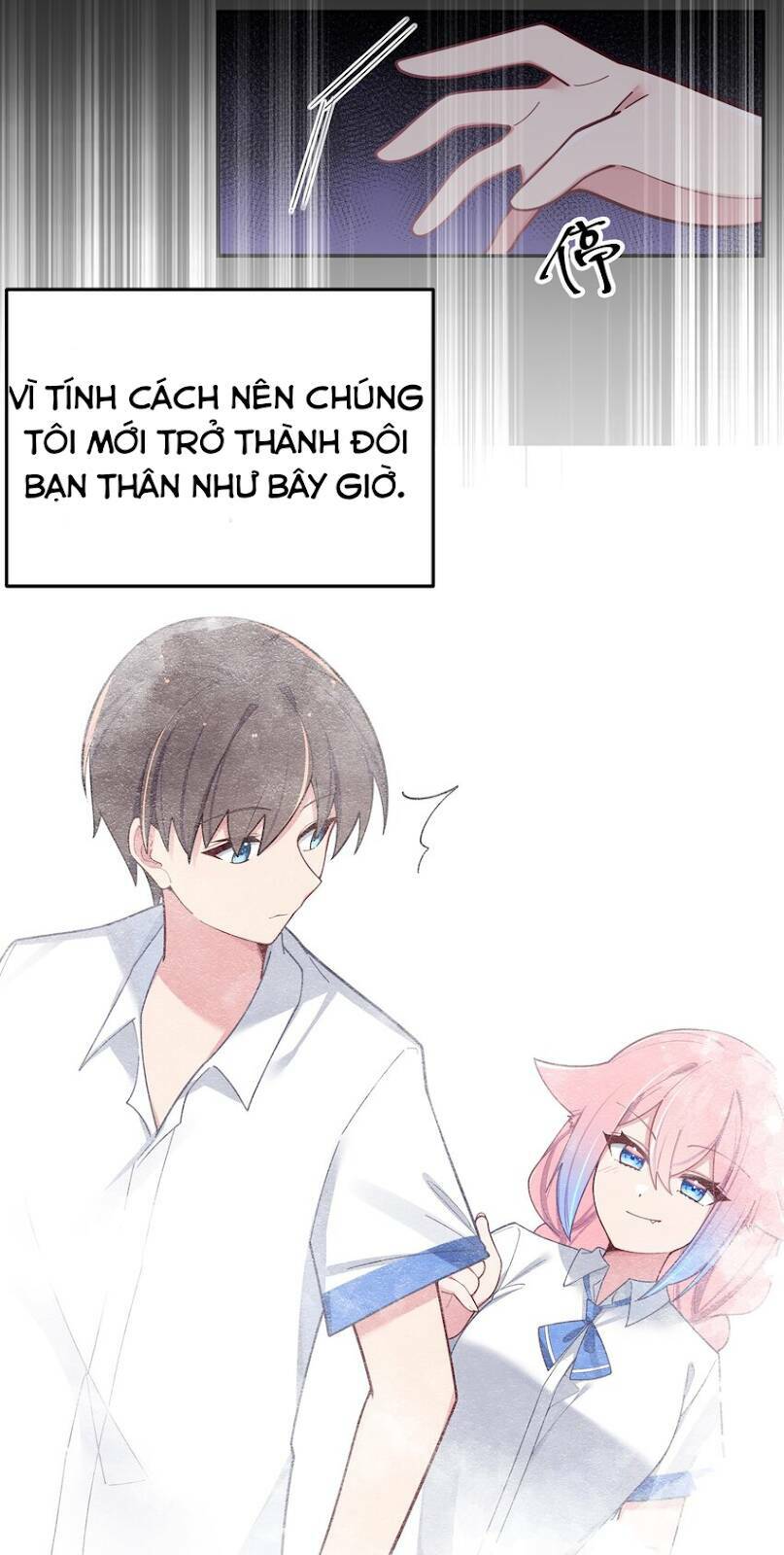 Làm Sao Để Chạy Trốn Dàn Hậu Cung Chapter 51 - Trang 2