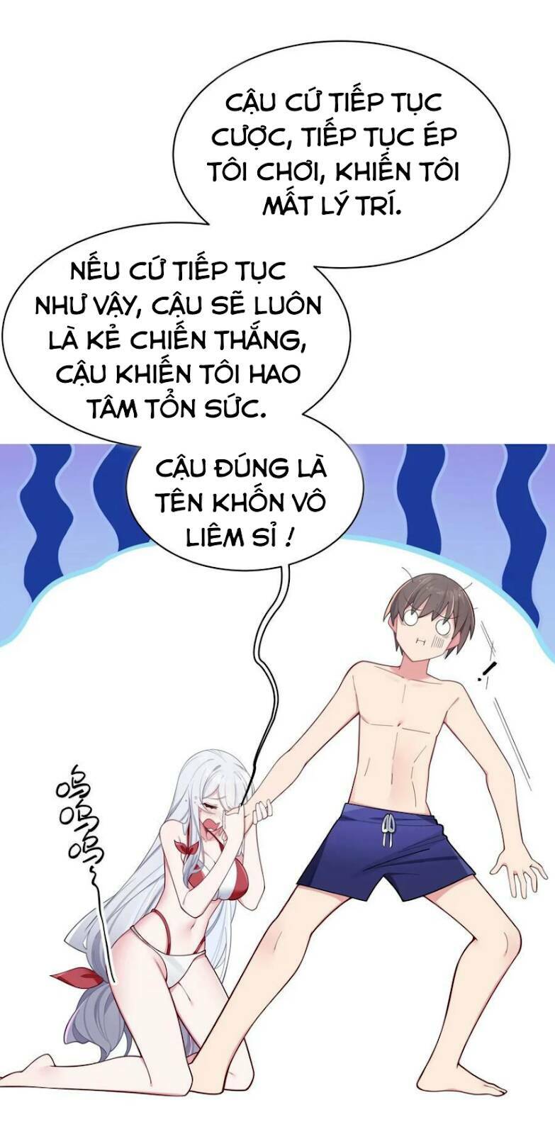 Làm Sao Để Chạy Trốn Dàn Hậu Cung Chapter 51 - Trang 2