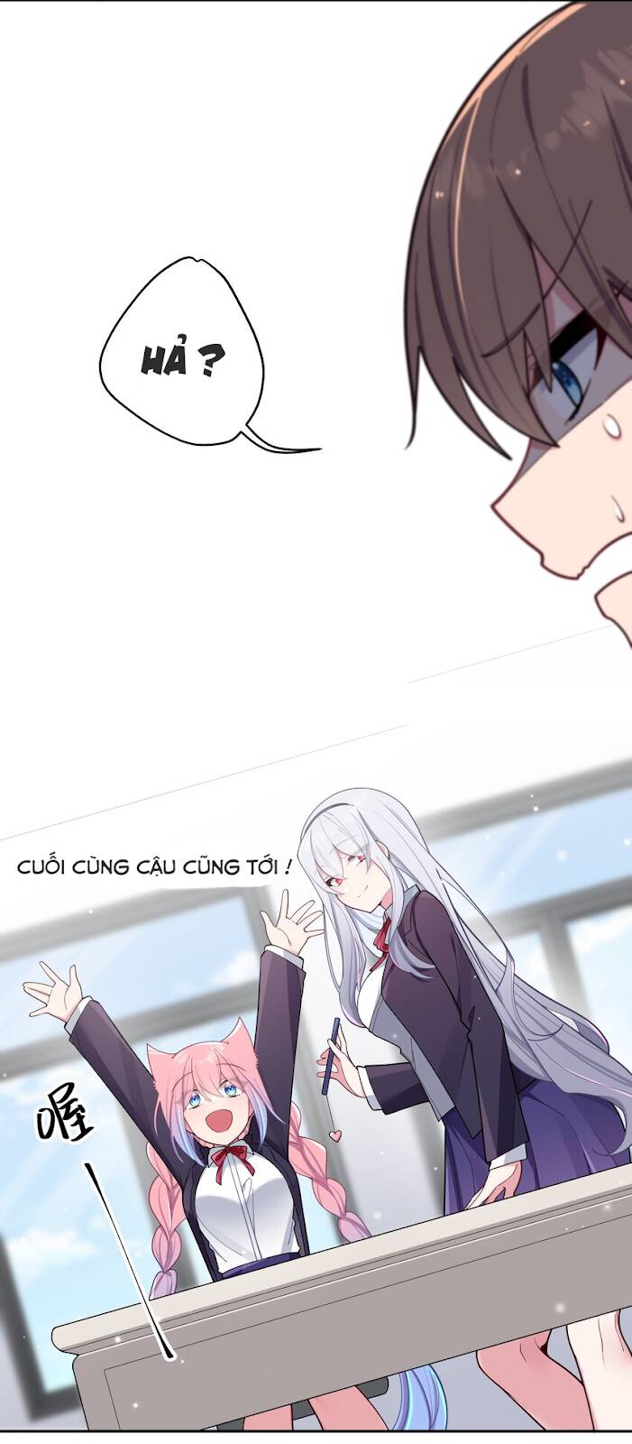 Làm Sao Để Chạy Trốn Dàn Hậu Cung Chapter 52 - Trang 2