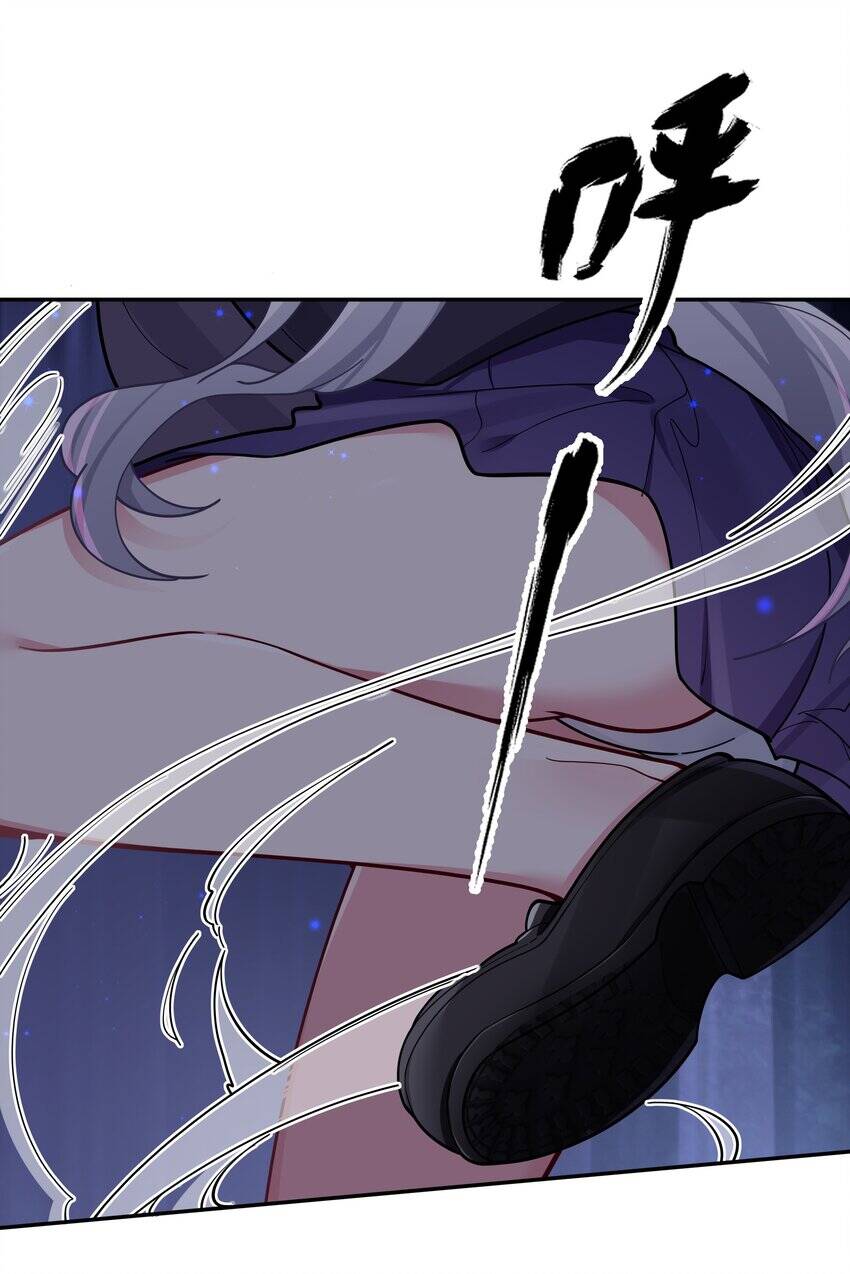 Làm Sao Để Chạy Trốn Dàn Hậu Cung Chapter 53 - Trang 2