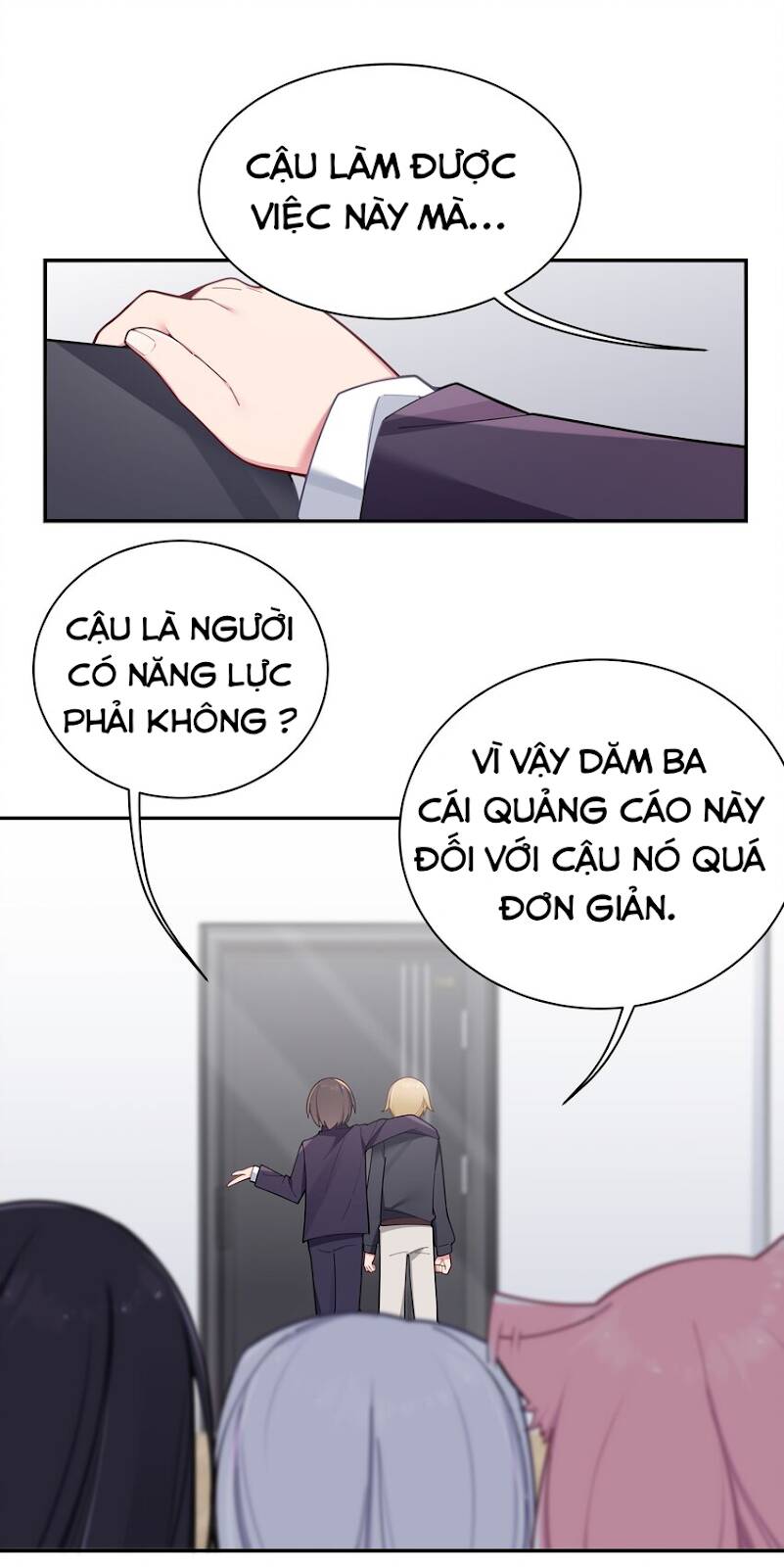 Làm Sao Để Chạy Trốn Dàn Hậu Cung Chapter 53 - Trang 2