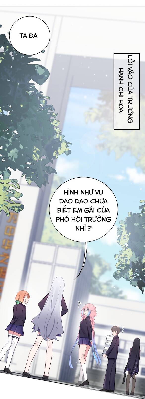 Làm Sao Để Chạy Trốn Dàn Hậu Cung Chapter 53 - Trang 2