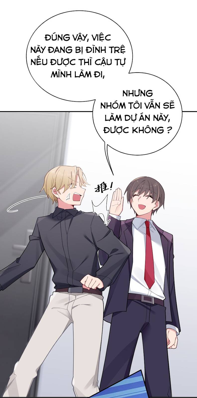 Làm Sao Để Chạy Trốn Dàn Hậu Cung Chapter 53 - Trang 2