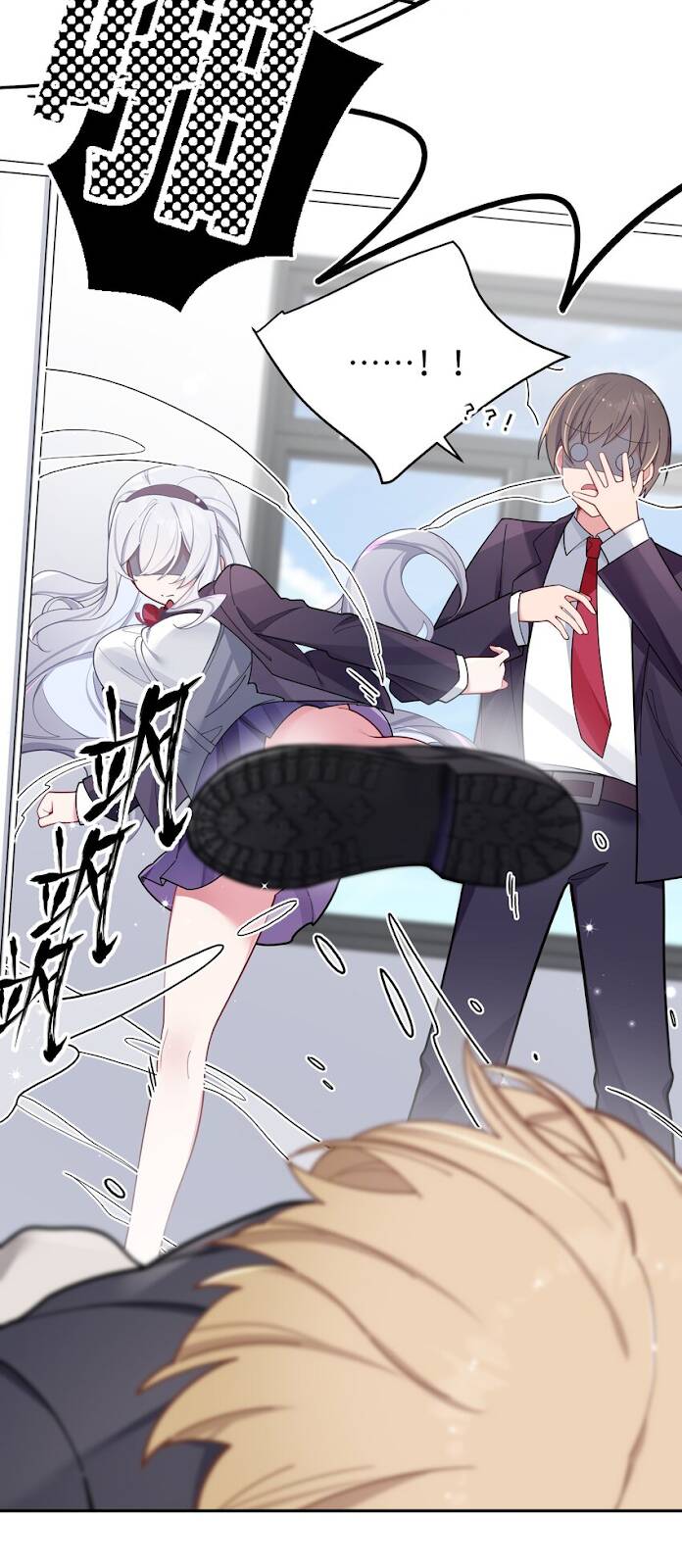 Làm Sao Để Chạy Trốn Dàn Hậu Cung Chapter 53 - Trang 2