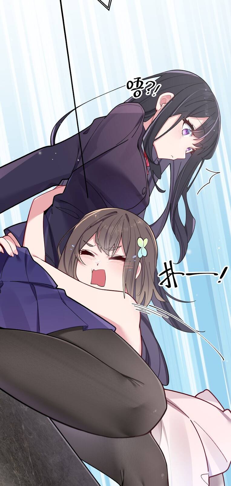 Làm Sao Để Chạy Trốn Dàn Hậu Cung Chapter 54 - Trang 2