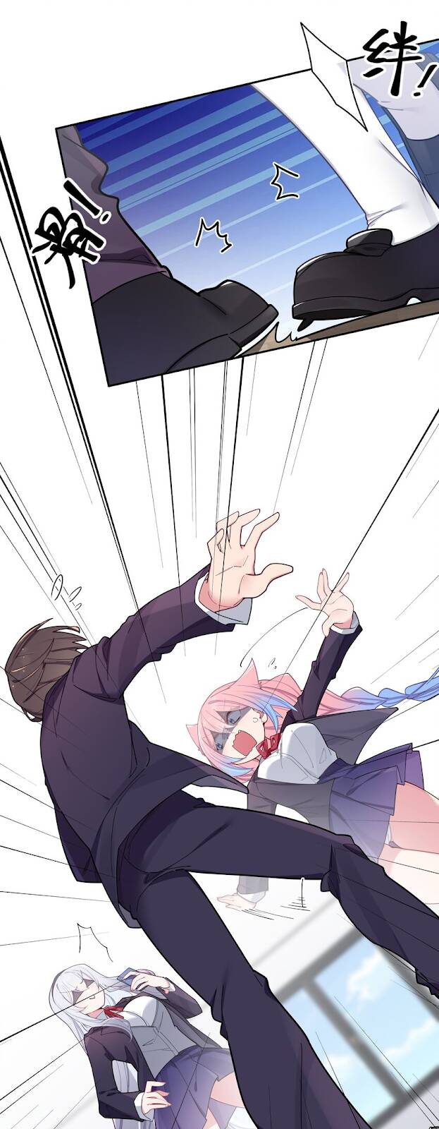 Làm Sao Để Chạy Trốn Dàn Hậu Cung Chapter 54 - Trang 2