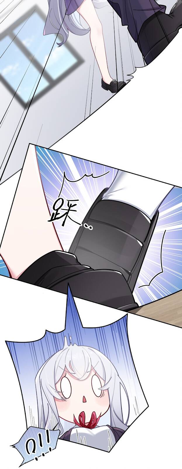 Làm Sao Để Chạy Trốn Dàn Hậu Cung Chapter 54 - Trang 2