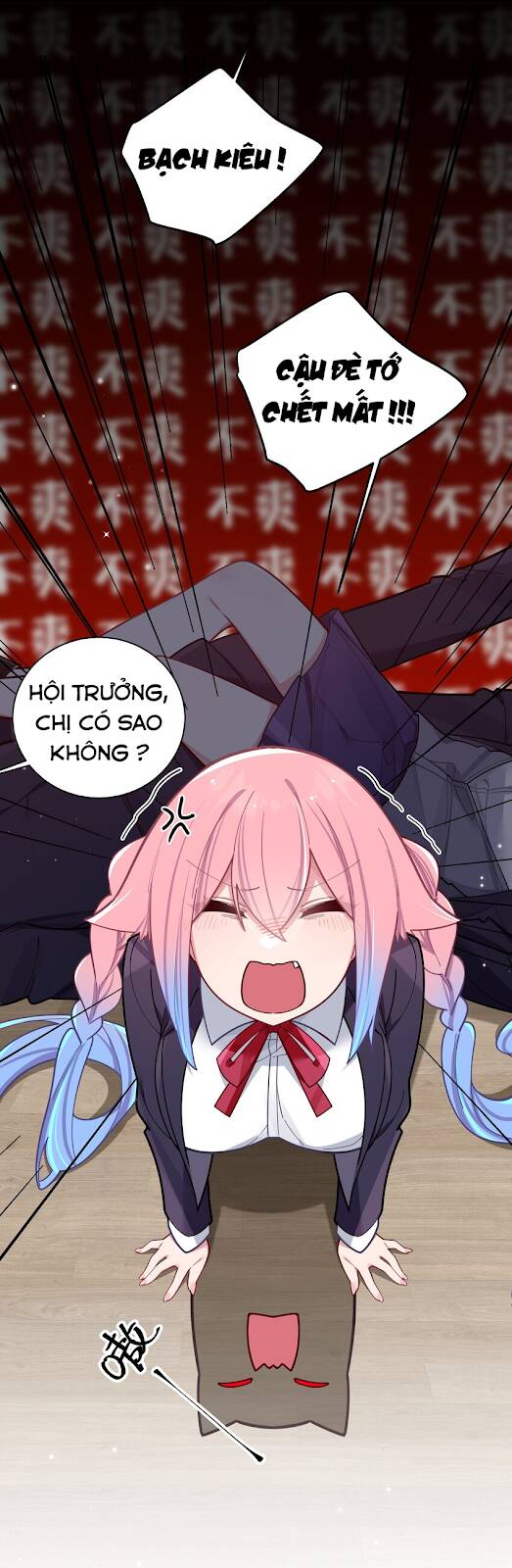 Làm Sao Để Chạy Trốn Dàn Hậu Cung Chapter 54 - Trang 2