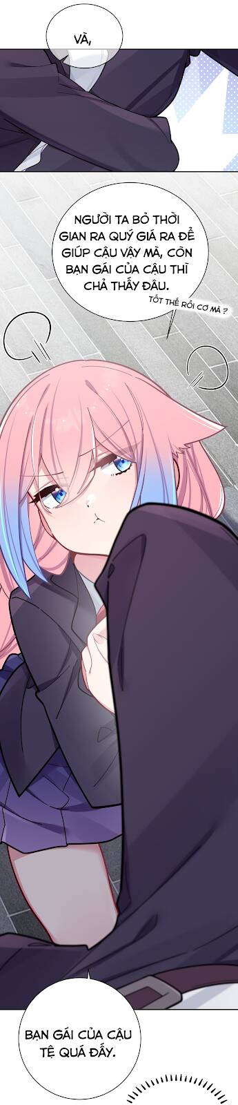 Làm Sao Để Chạy Trốn Dàn Hậu Cung Chapter 54 - Trang 2