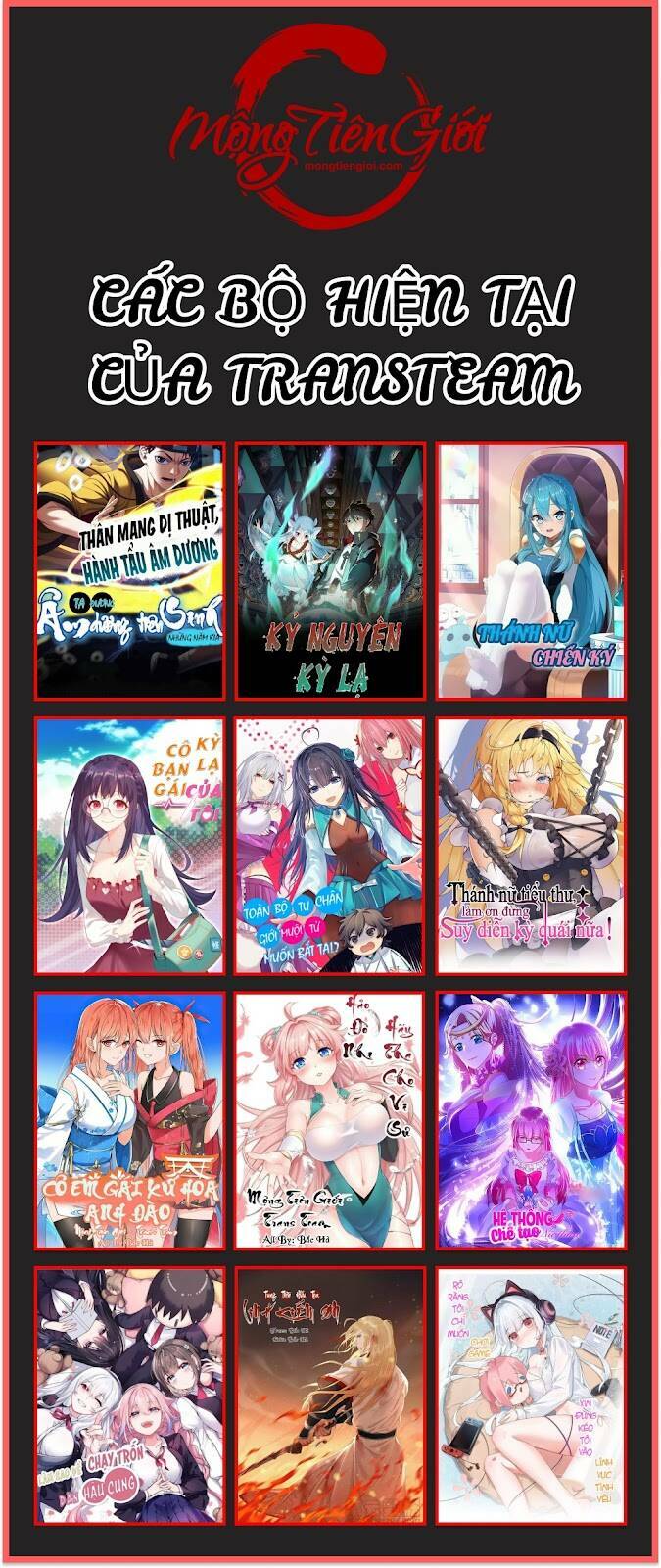 Làm Sao Để Chạy Trốn Dàn Hậu Cung Chapter 54 - Trang 2