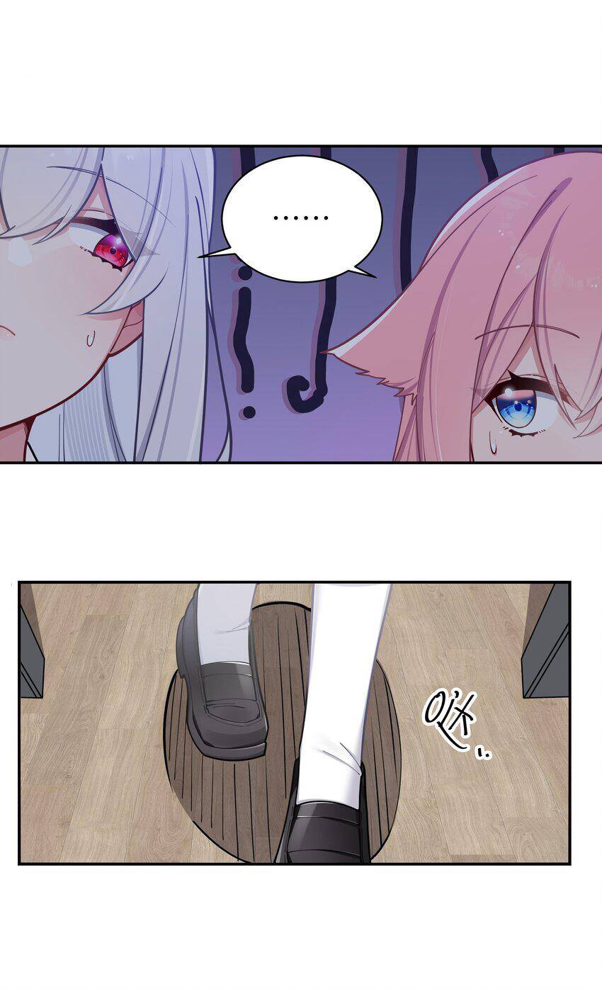 Làm Sao Để Chạy Trốn Dàn Hậu Cung Chapter 55 - Trang 2