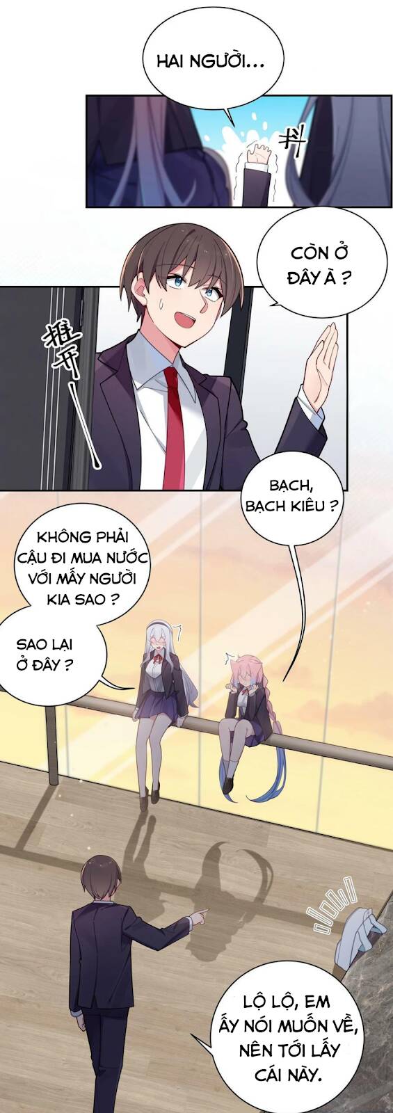 Làm Sao Để Chạy Trốn Dàn Hậu Cung Chapter 55 - Trang 2