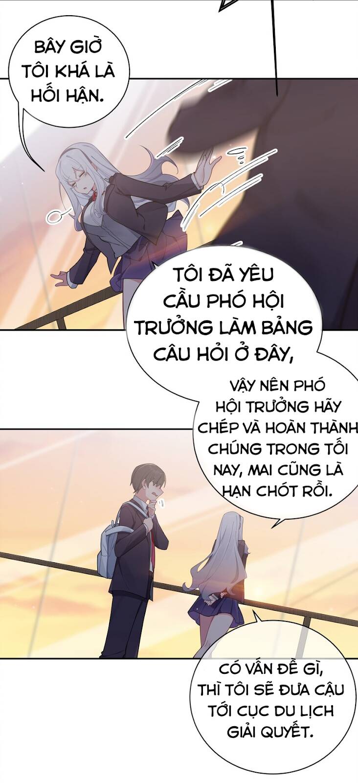 Làm Sao Để Chạy Trốn Dàn Hậu Cung Chapter 55 - Trang 2