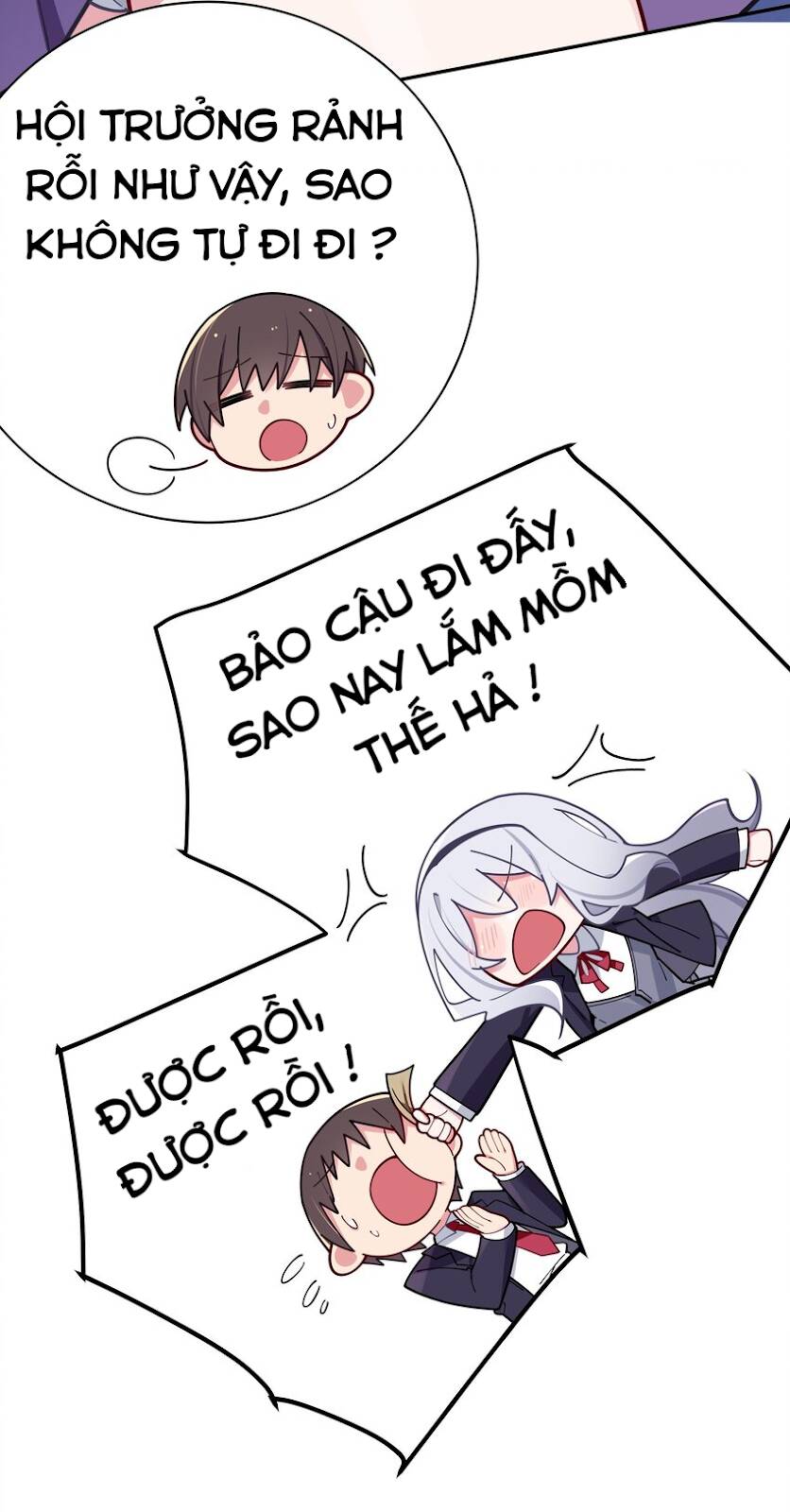 Làm Sao Để Chạy Trốn Dàn Hậu Cung Chapter 57 - Trang 2