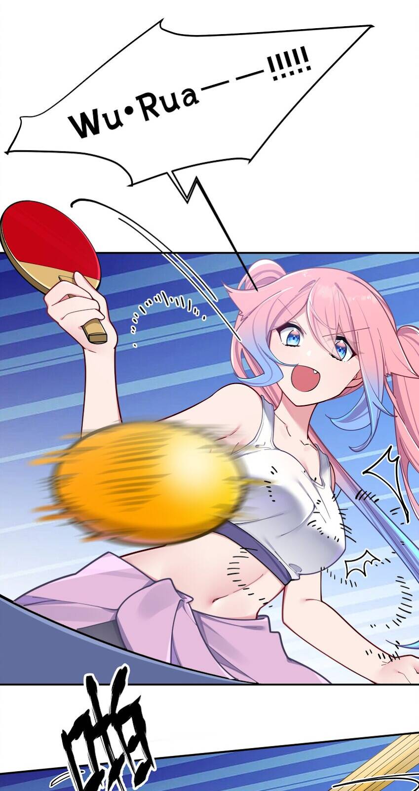 Làm Sao Để Chạy Trốn Dàn Hậu Cung Chapter 57 - Trang 2