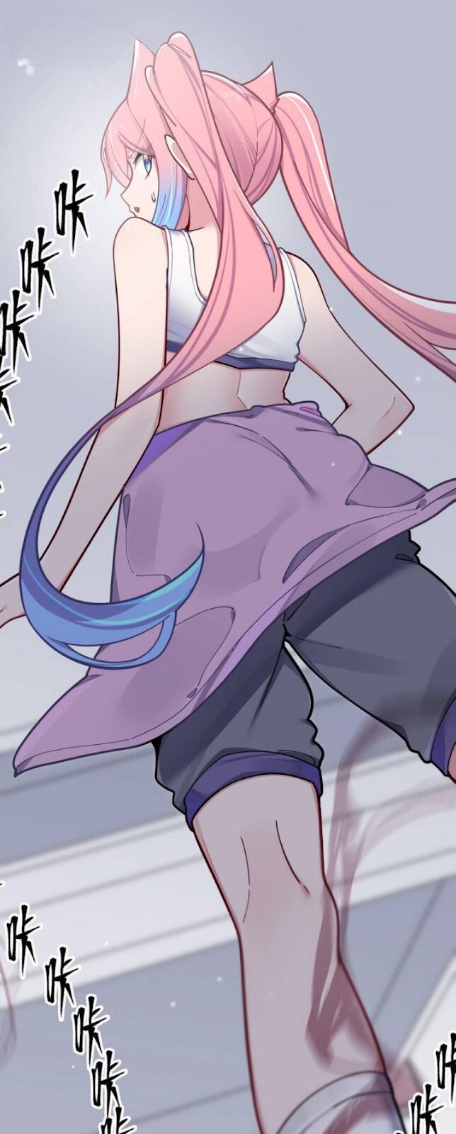 Làm Sao Để Chạy Trốn Dàn Hậu Cung Chapter 57 - Trang 2