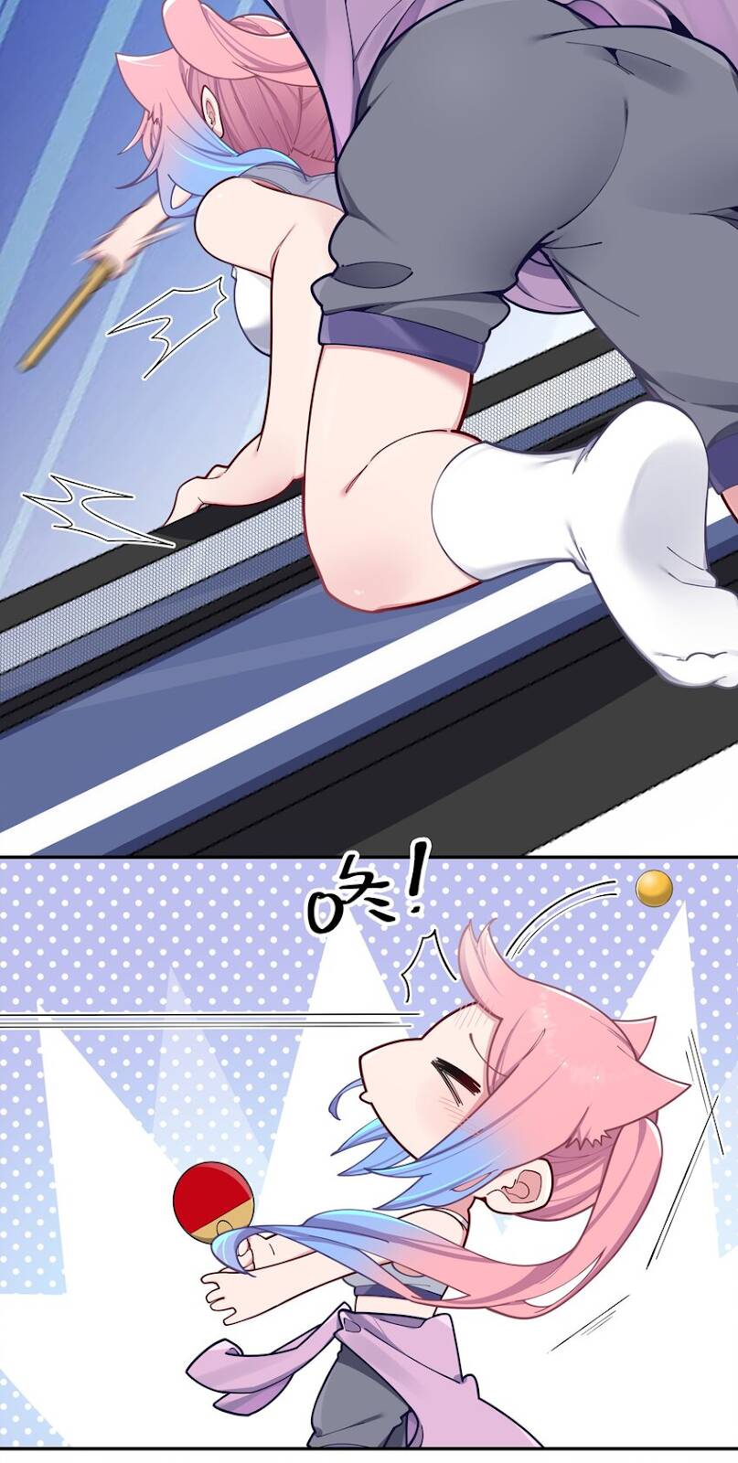 Làm Sao Để Chạy Trốn Dàn Hậu Cung Chapter 57 - Trang 2