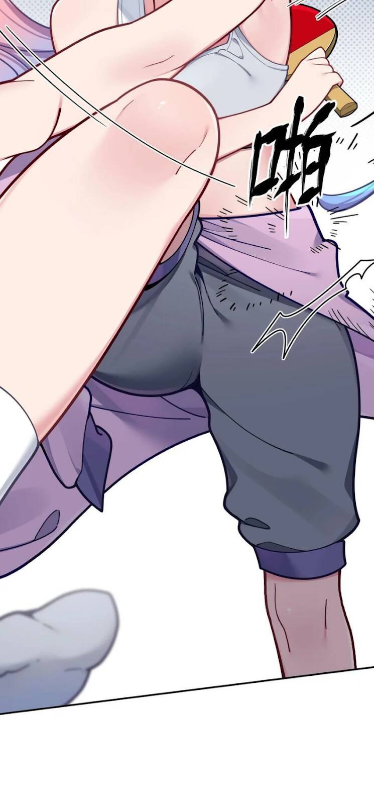 Làm Sao Để Chạy Trốn Dàn Hậu Cung Chapter 57 - Trang 2