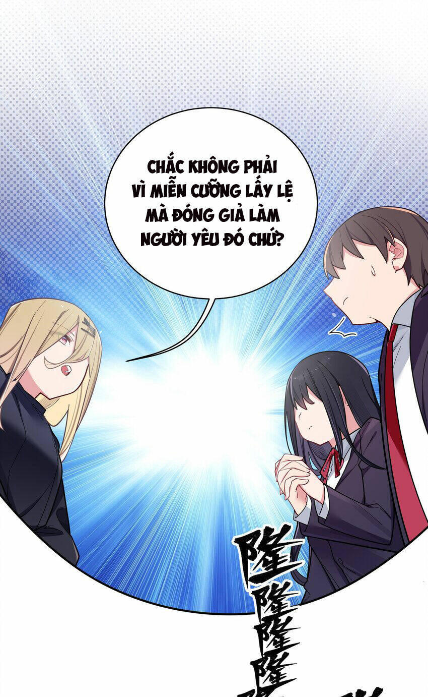 Làm Sao Để Chạy Trốn Dàn Hậu Cung Chapter 58 - Trang 2