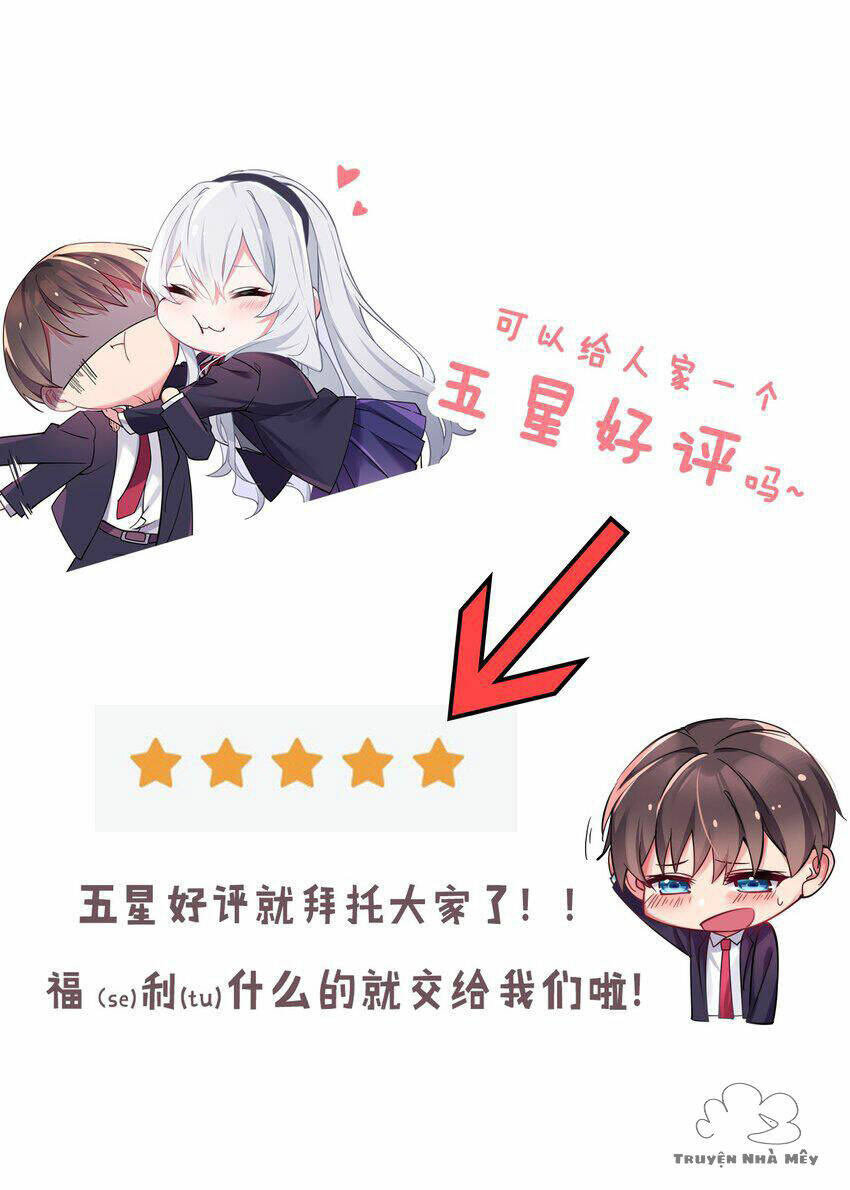 Làm Sao Để Chạy Trốn Dàn Hậu Cung Chapter 58 - Trang 2