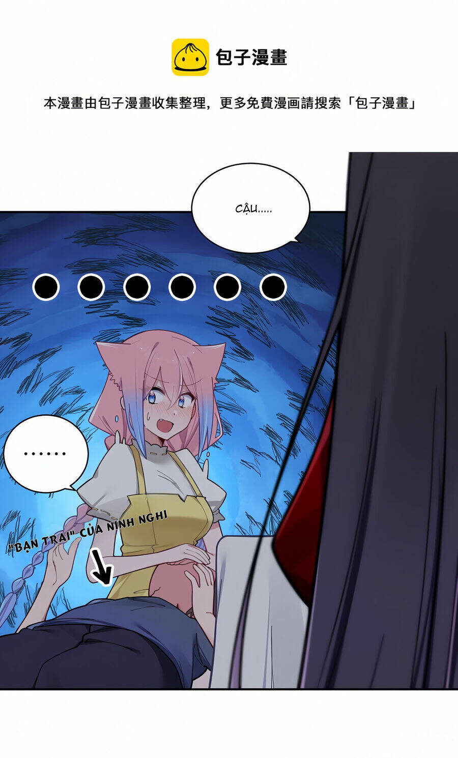 Làm Sao Để Chạy Trốn Dàn Hậu Cung Chapter 60 - Trang 2