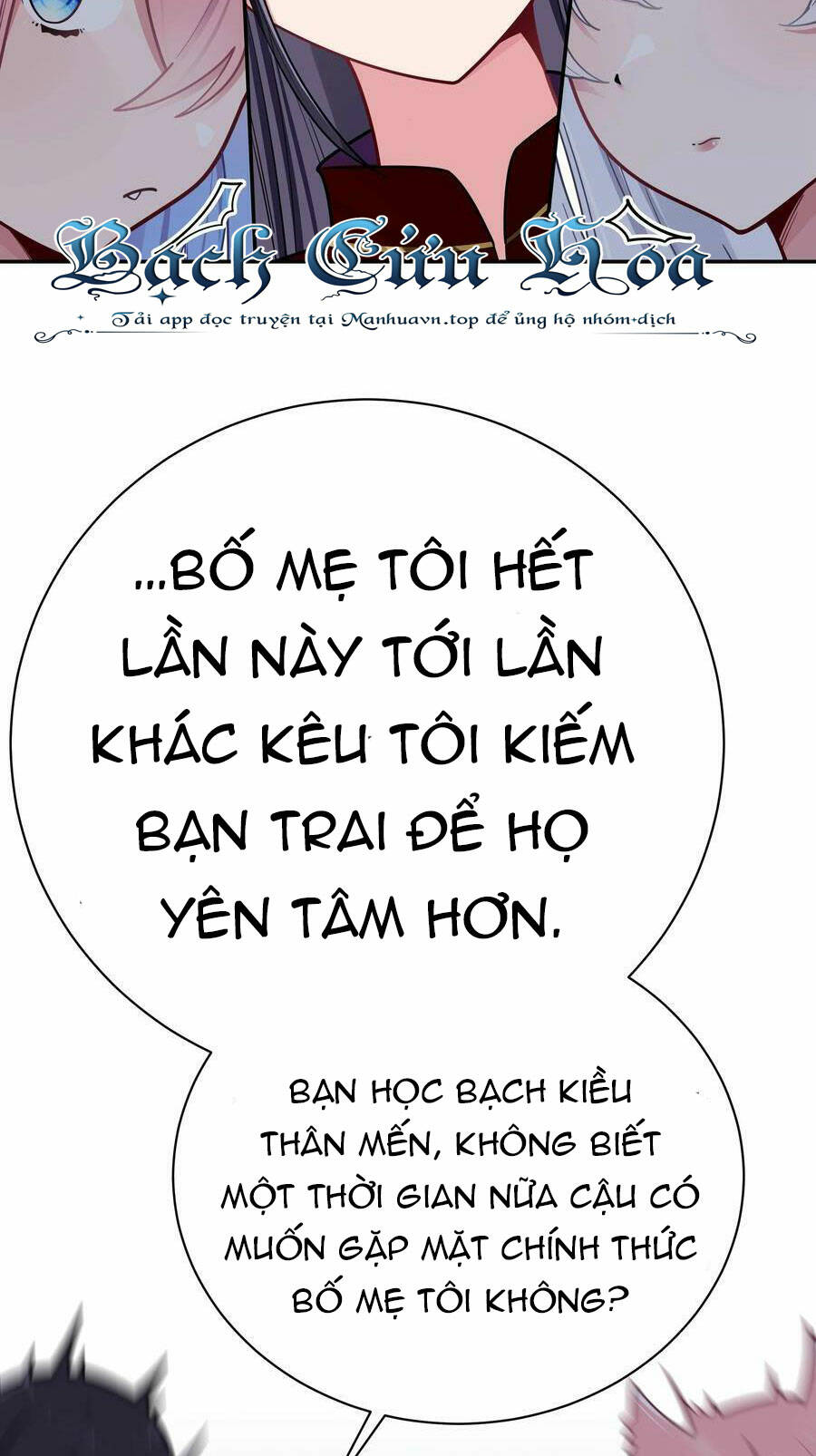 Làm Sao Để Chạy Trốn Dàn Hậu Cung Chapter 61 - Trang 2