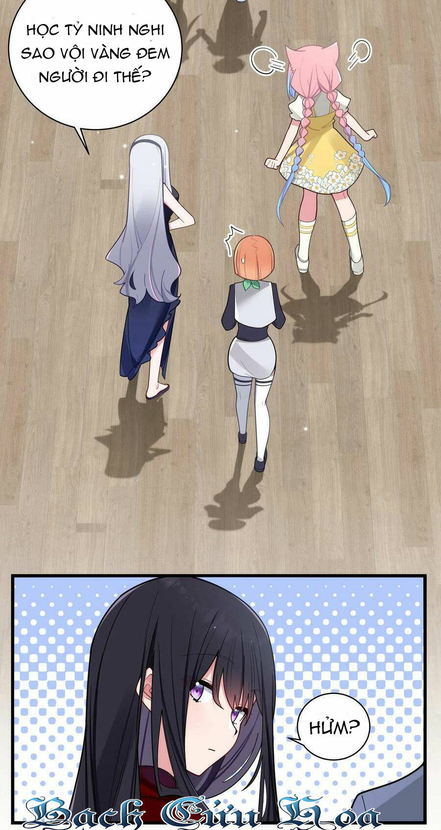 Làm Sao Để Chạy Trốn Dàn Hậu Cung Chapter 61 - Trang 2