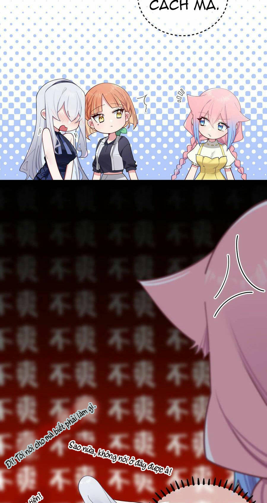 Làm Sao Để Chạy Trốn Dàn Hậu Cung Chapter 61 - Trang 2