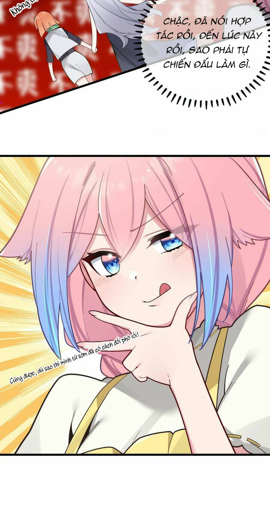 Làm Sao Để Chạy Trốn Dàn Hậu Cung Chapter 61 - Trang 2