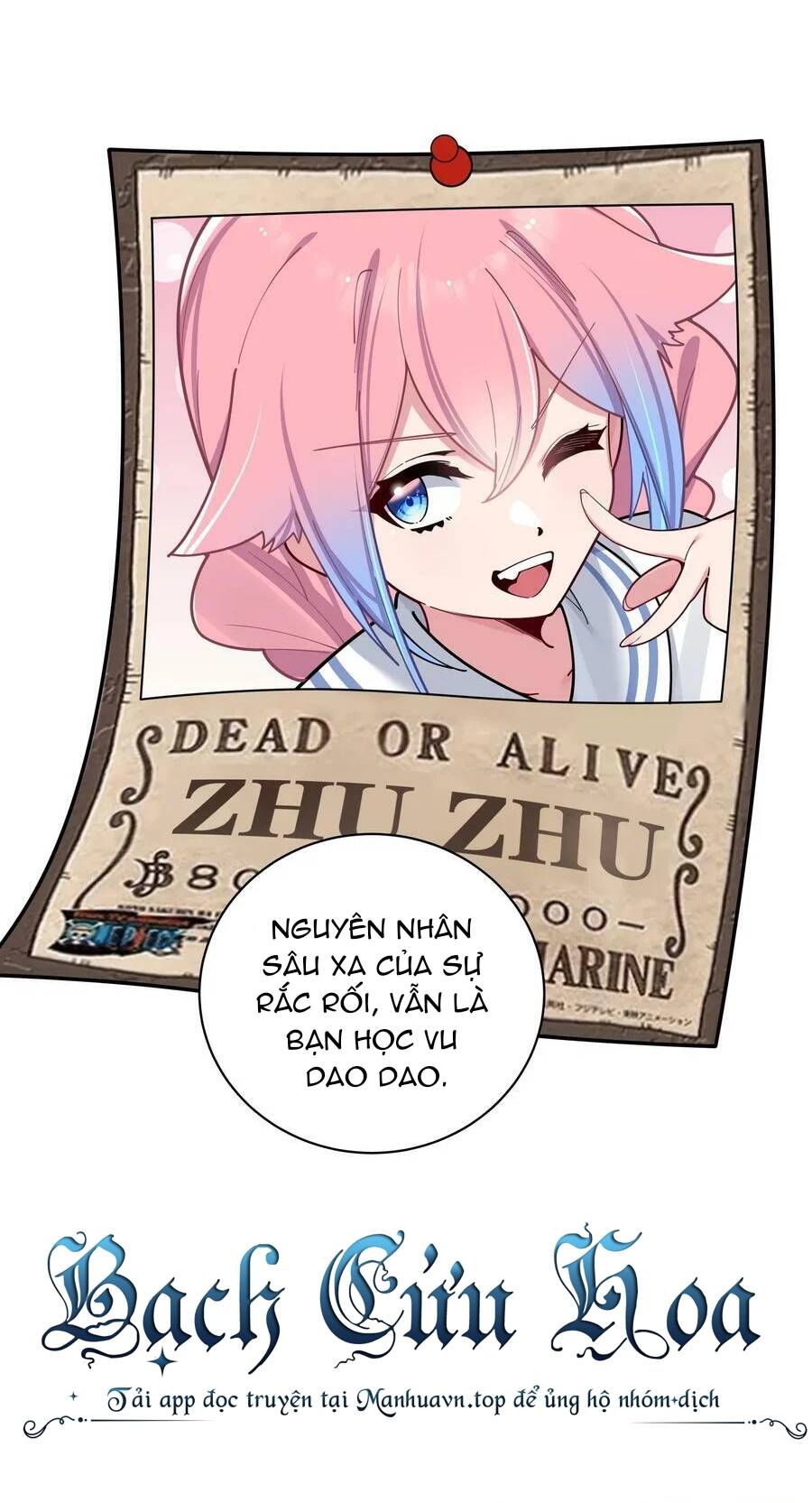 Làm Sao Để Chạy Trốn Dàn Hậu Cung Chapter 62 - Trang 2