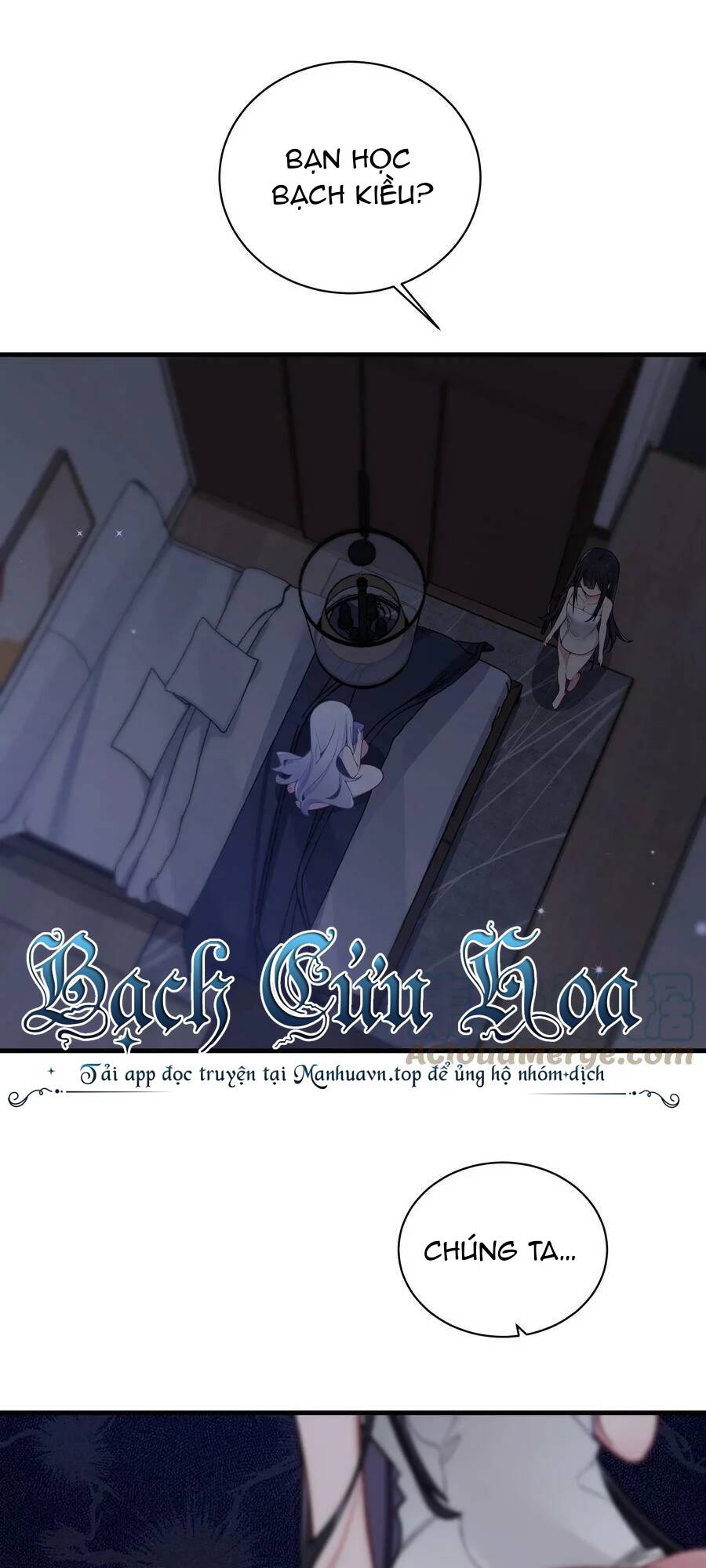 Làm Sao Để Chạy Trốn Dàn Hậu Cung Chapter 62 - Trang 2