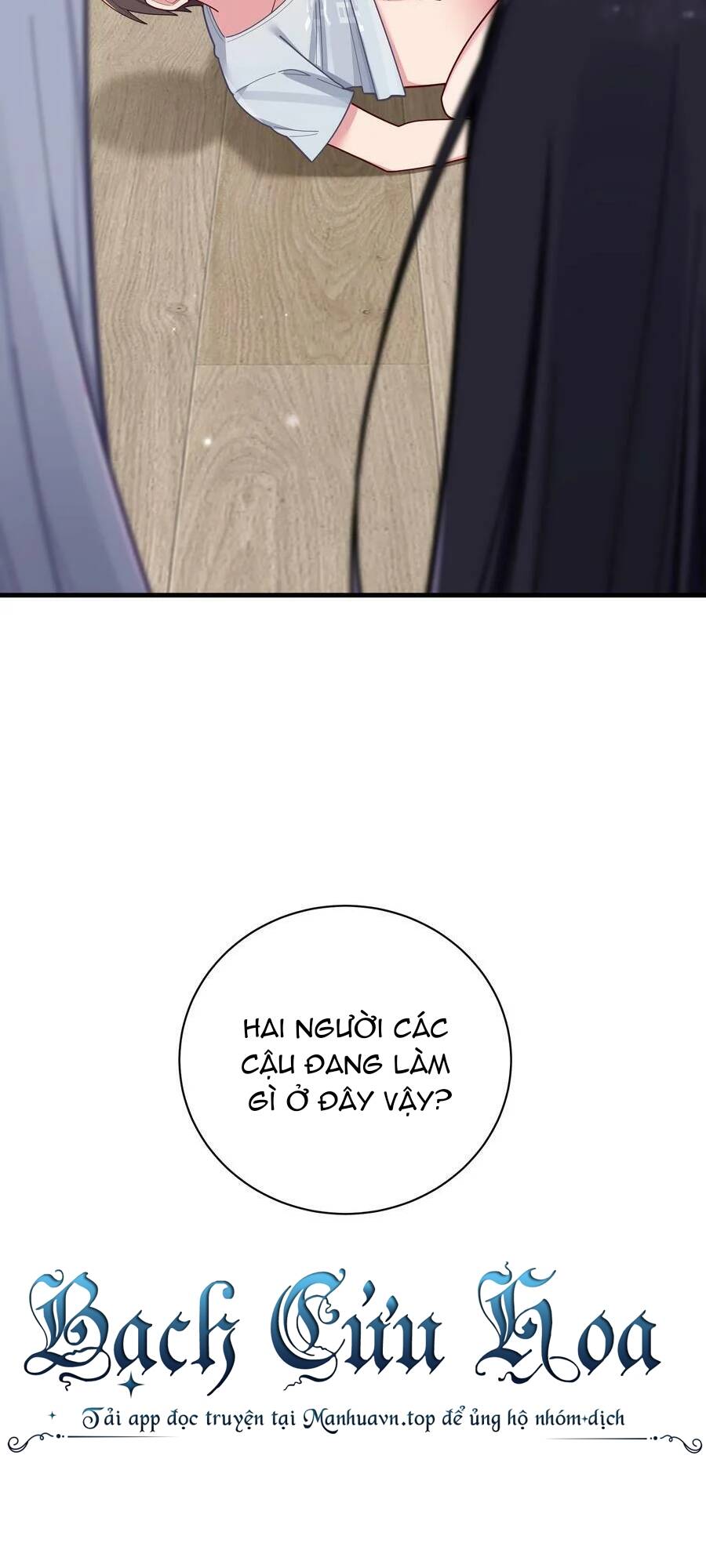 Làm Sao Để Chạy Trốn Dàn Hậu Cung Chapter 62 - Trang 2