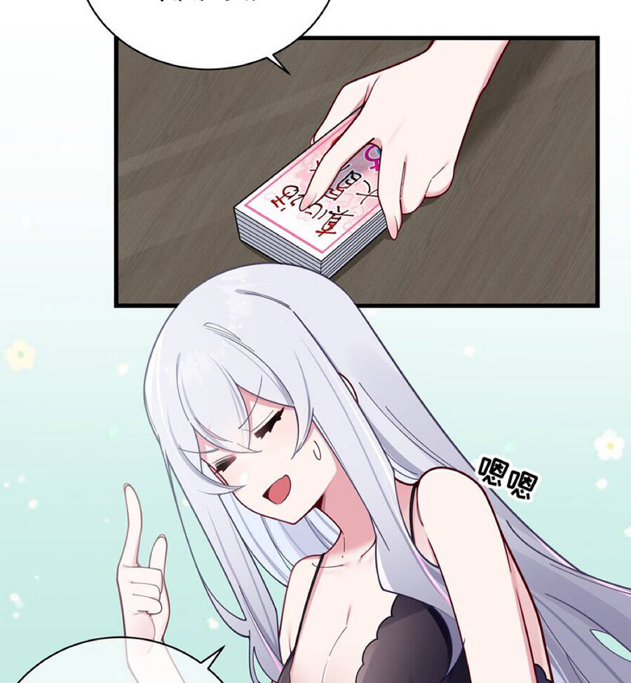 Làm Sao Để Chạy Trốn Dàn Hậu Cung Chapter 63 - Trang 2