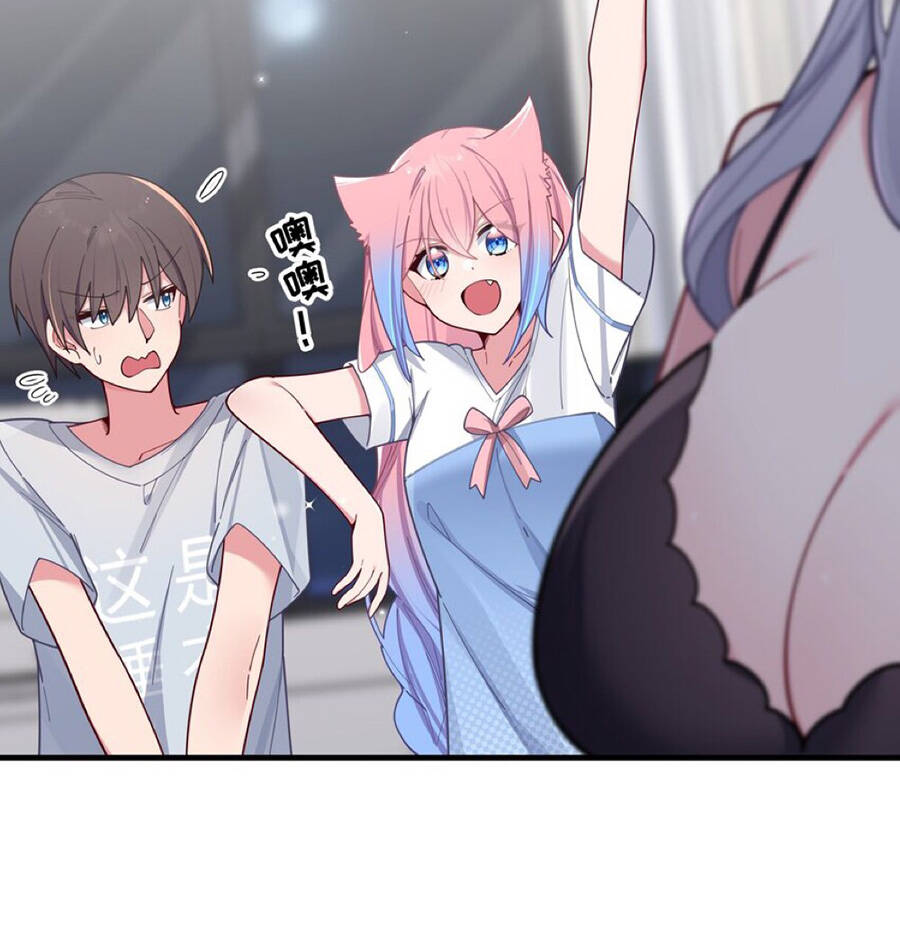 Làm Sao Để Chạy Trốn Dàn Hậu Cung Chapter 63 - Trang 2