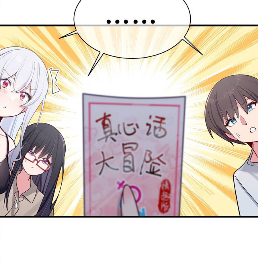 Làm Sao Để Chạy Trốn Dàn Hậu Cung Chapter 63 - Trang 2