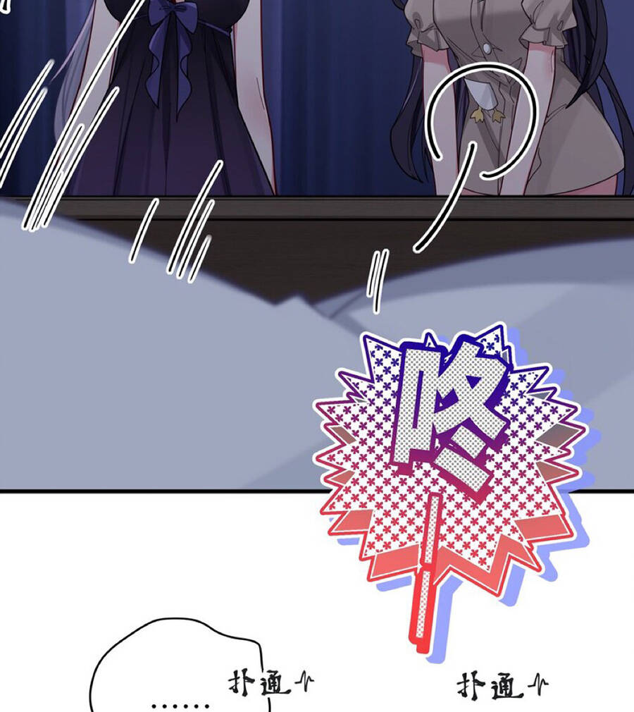 Làm Sao Để Chạy Trốn Dàn Hậu Cung Chapter 63 - Trang 2