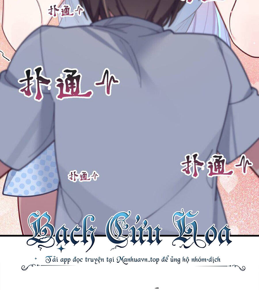 Làm Sao Để Chạy Trốn Dàn Hậu Cung Chapter 63 - Trang 2