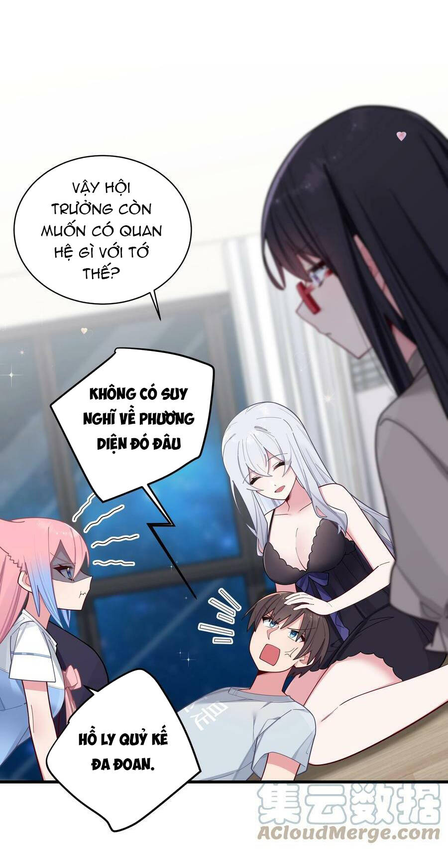 Làm Sao Để Chạy Trốn Dàn Hậu Cung Chapter 64 - Trang 2