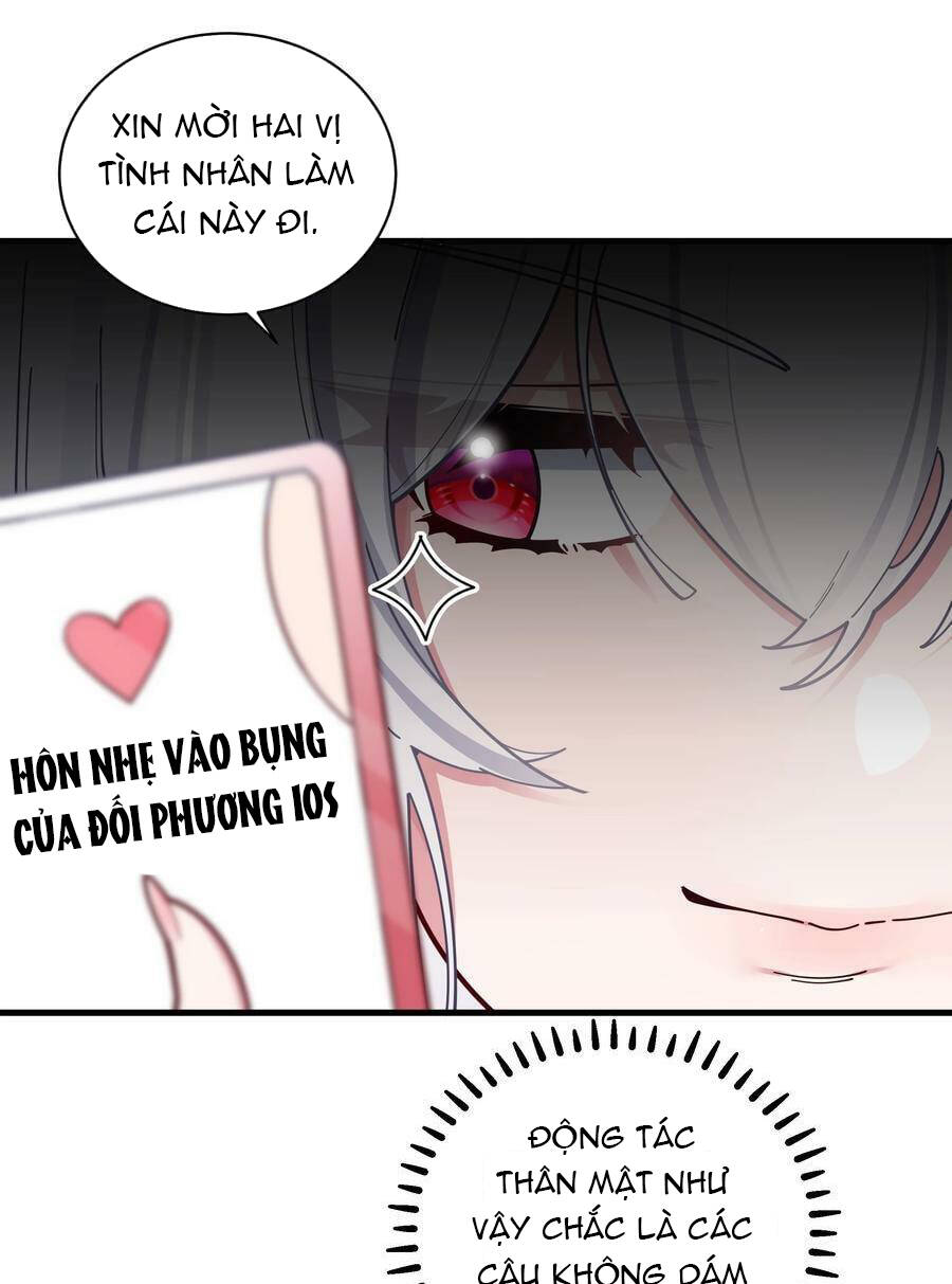 Làm Sao Để Chạy Trốn Dàn Hậu Cung Chapter 64 - Trang 2