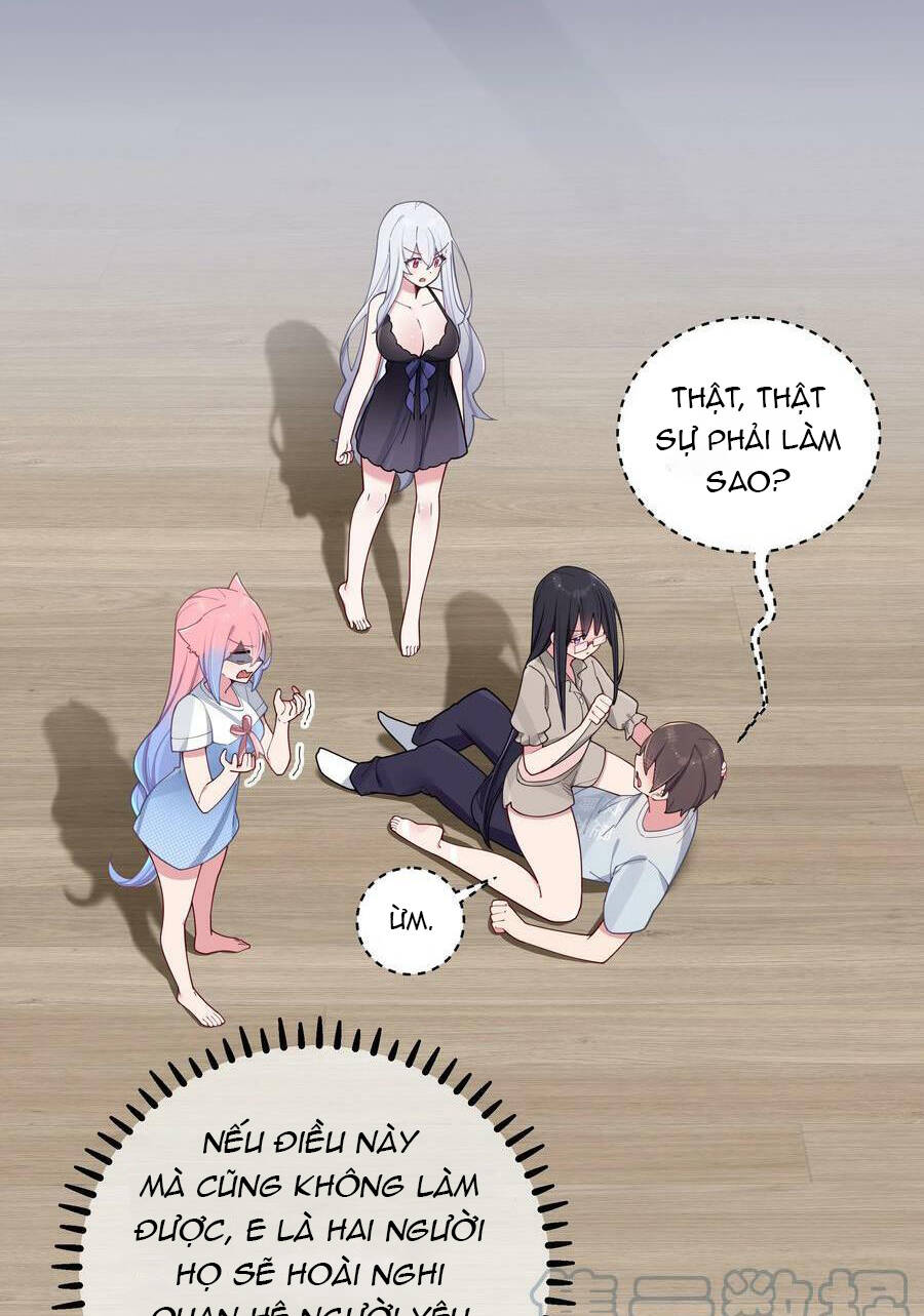 Làm Sao Để Chạy Trốn Dàn Hậu Cung Chapter 64 - Trang 2