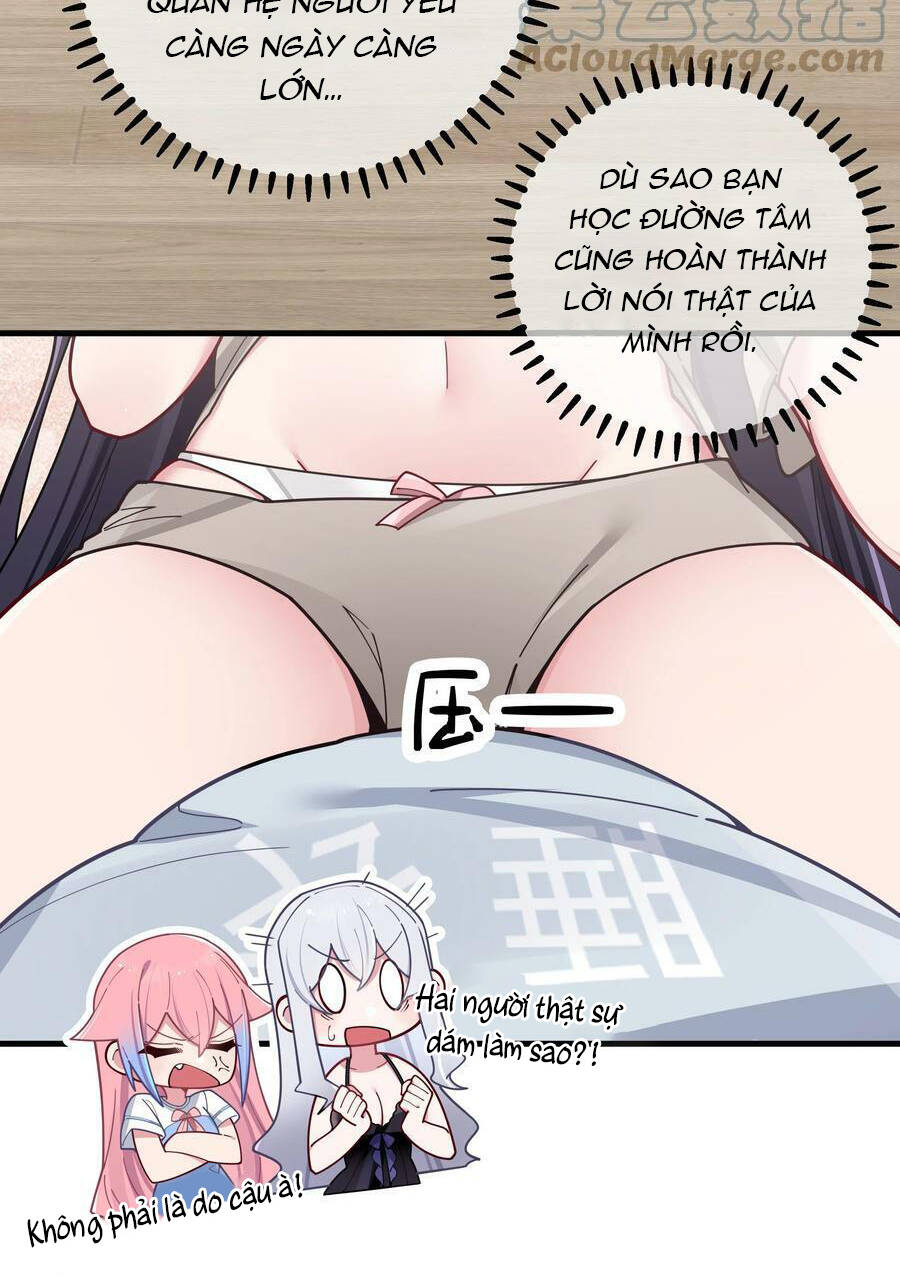 Làm Sao Để Chạy Trốn Dàn Hậu Cung Chapter 64 - Trang 2