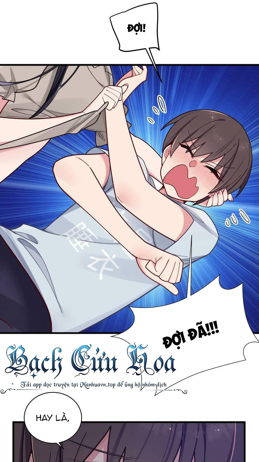 Làm Sao Để Chạy Trốn Dàn Hậu Cung Chapter 64 - Trang 2