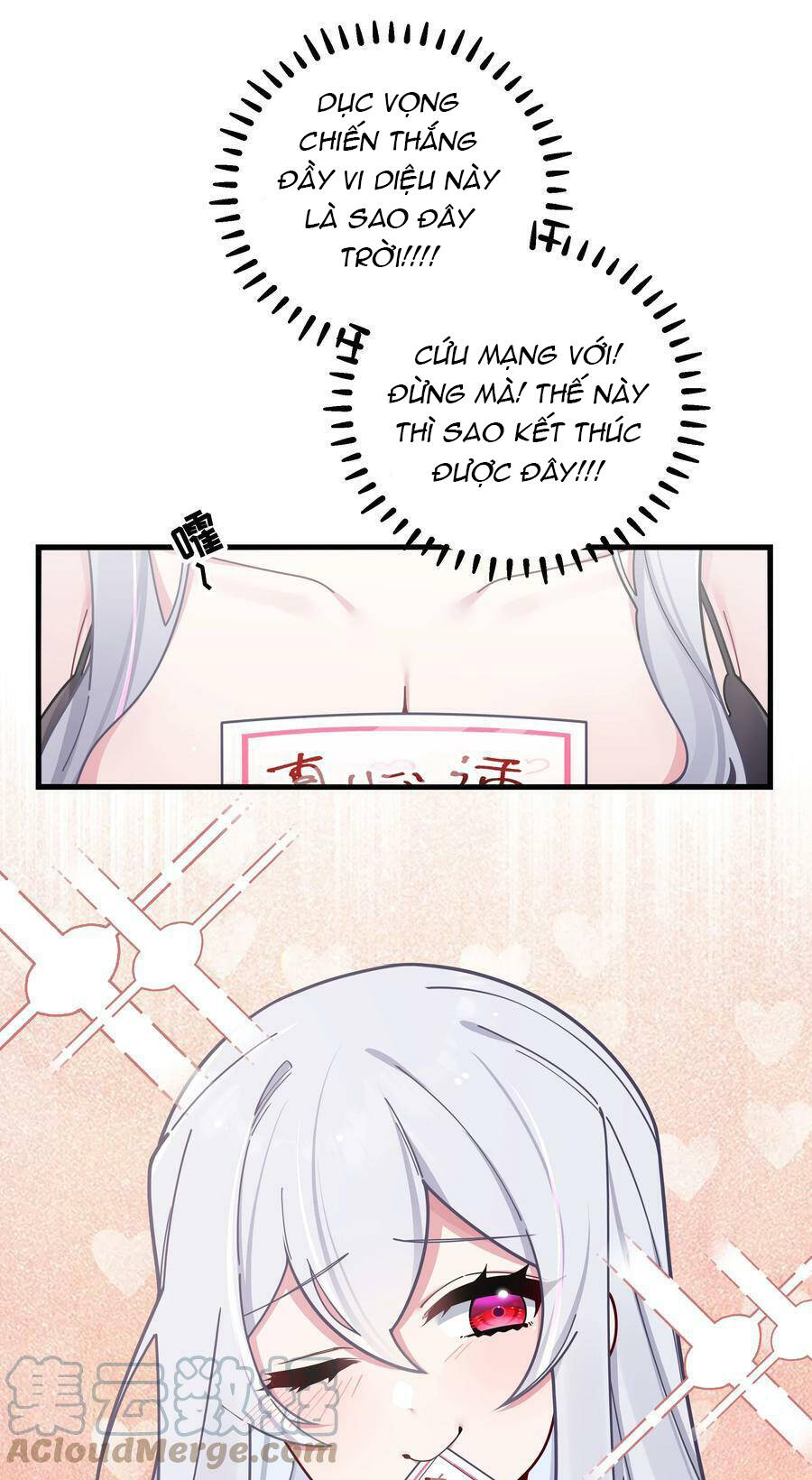 Làm Sao Để Chạy Trốn Dàn Hậu Cung Chapter 65 - Trang 2