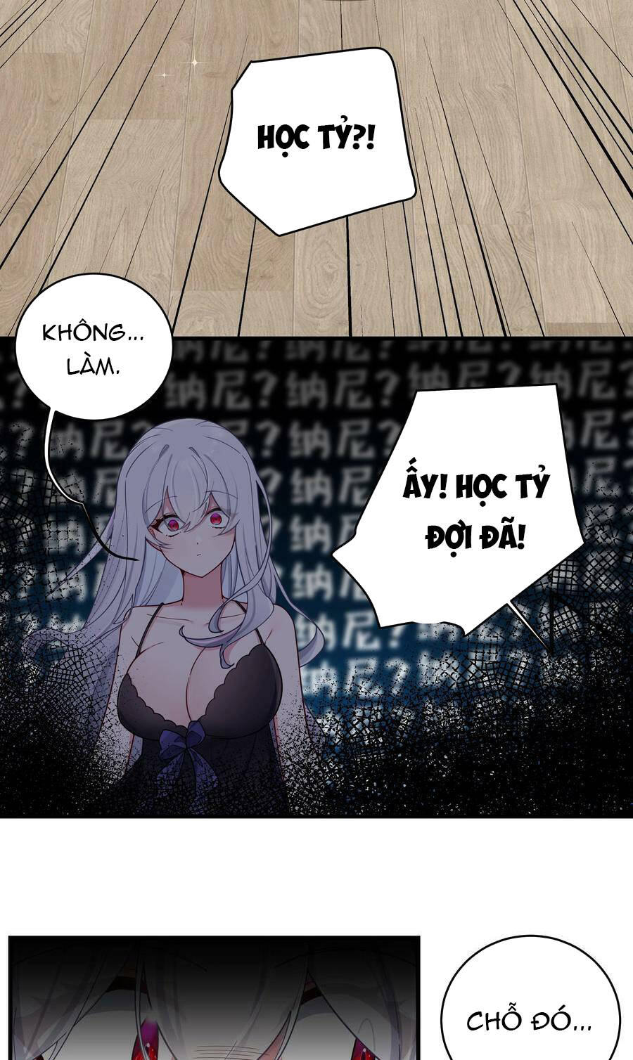 Làm Sao Để Chạy Trốn Dàn Hậu Cung Chapter 65 - Trang 2