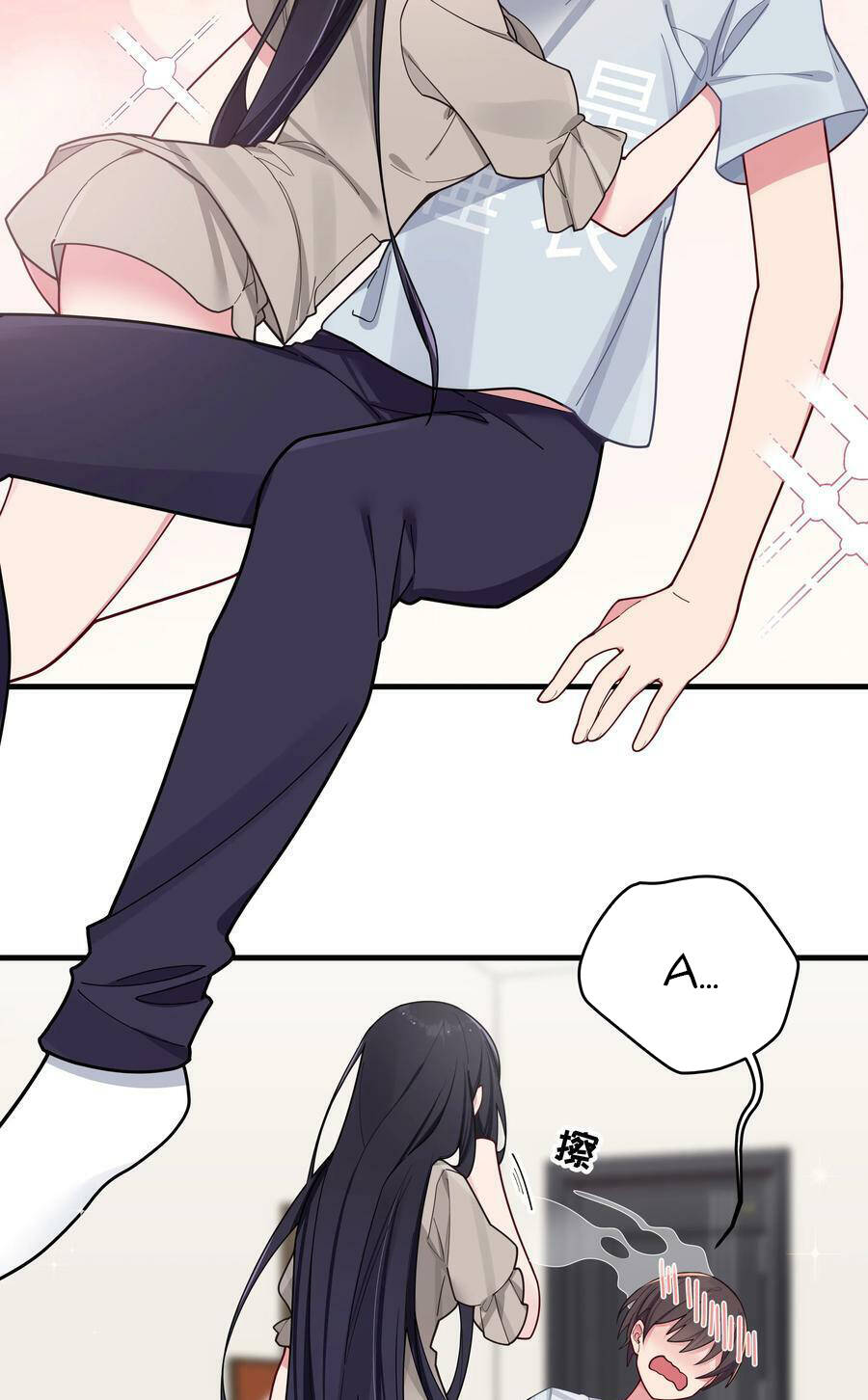 Làm Sao Để Chạy Trốn Dàn Hậu Cung Chapter 65 - Trang 2