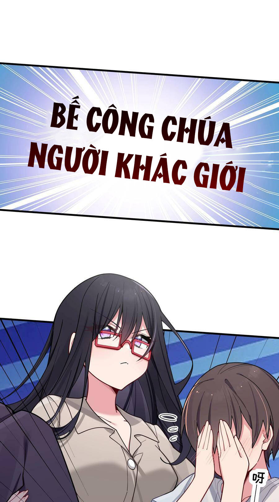 Làm Sao Để Chạy Trốn Dàn Hậu Cung Chapter 65 - Trang 2