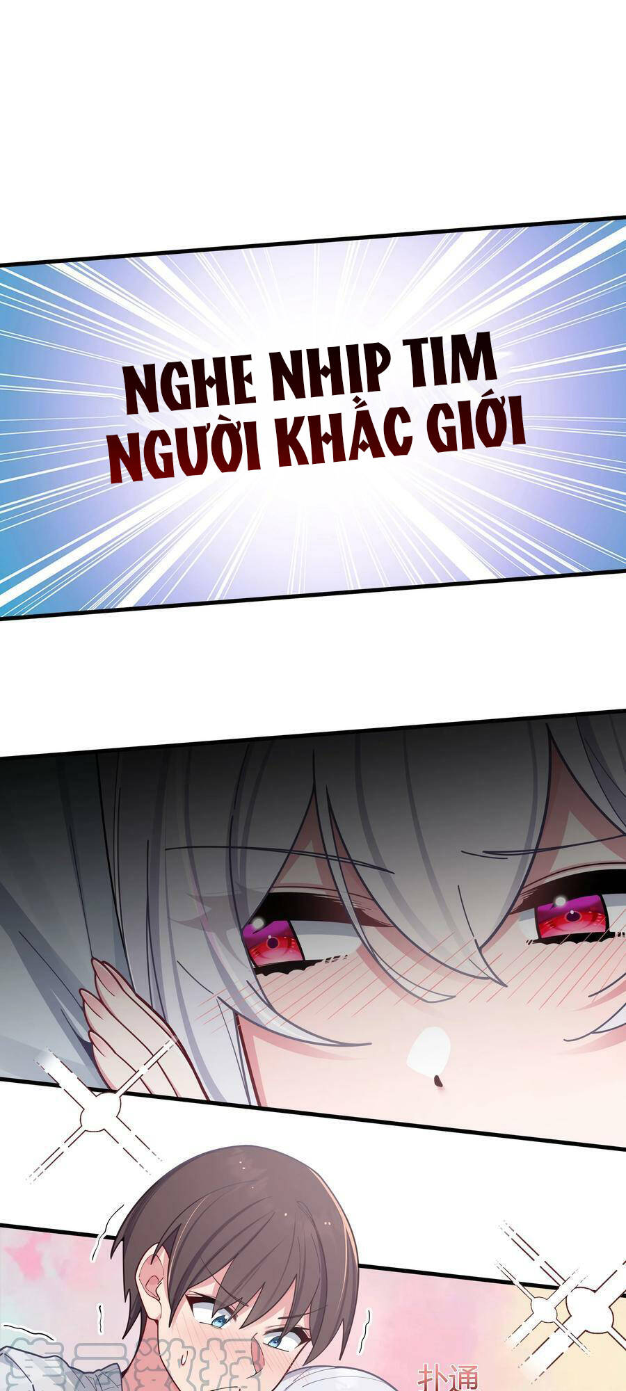 Làm Sao Để Chạy Trốn Dàn Hậu Cung Chapter 65 - Trang 2