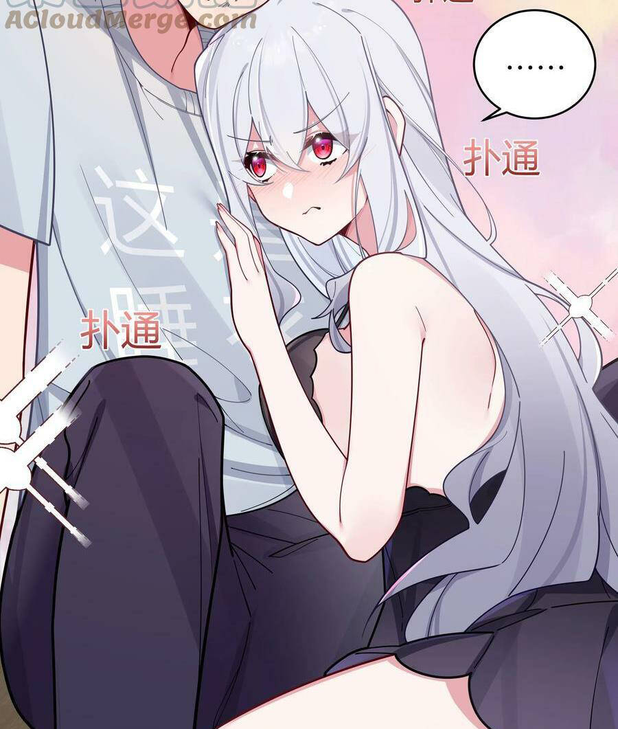 Làm Sao Để Chạy Trốn Dàn Hậu Cung Chapter 65 - Trang 2